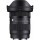 Широкоугольный объектив Sigma AF 16-28mm f/2,8 DG DN Contemporary (L-Mount)  Фото №1