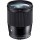 Широкоугольный объектив Sigma AF 16mm f/1,4 DC DN C (Sony-E)