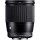 Широкоугольный объектив Sigma AF 16mm f/1,4 DC DN C (Sony-E)  Фото №0