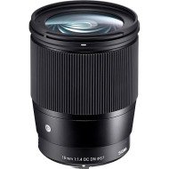Широкоугольный объектив Sigma AF 16mm f/1,4 DC DN C (Nikon Z) 
