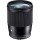 Широкоугольный объектив Sigma AF 16mm f/1,4 DC DN C (Nikon Z)