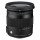 Универсальный объектив Sigma AF 17-70mm f/2,8-4,0 DC Macro OS HSM C (Nikon)