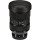 Стандартный объектив Sigma AF 24-70mm f/2,8 DG DN Art (L-Mount) Стандартный объектив Sigma AF 24-70mm f/2,8 DG DN Art (L-Mount)