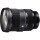 Стандартный объектив Sigma AF 24-70mm f/2,8 DG DN Art (L-Mount)  Фото №1