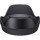 Стандартный объектив Sigma AF 24-70mm f/2,8 DG DN Art (L-Mount)  Фото №2