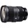 Стандартный объектив Sigma AF 24-70mm f/2,8 DG DN Art (L-Mount)  Фото №1