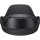 Стандартный объектив Sigma AF 24-70mm f/2,8 DG DN Art (L-Mount)  Фото №2