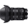 Стандартний об&#039;єктив Sigma AF 24-70mm f/2,8 DG DN II Art (L-Mount)  Фото №0