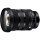 Стандартний об&#039;єктив Sigma AF 24-70mm f/2,8 DG DN II Art (L-Mount)  Фото №2