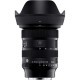 Стандартный объектив Sigma AF 24-70mm f/2,8 DG DN II Art (L-Mount)