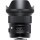 Широкоугольный объектив Sigma AF 24mm f/1,4 DG HSM Art (Sony FE)  Фото №8