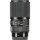 Стандартный объектив Sigma AF 28-105mm f/2,8 DG DN Art (L-Mount)  Фото №0
