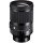 Ширококутний об'єктив Sigma AF 35mm f/1,2 DG DN Art (L-Mount) Ширококутний об'єктив Sigma AF 35mm f/1,2 DG DN Art (L-Mount)