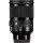 Широкоугольный объектив Sigma AF 35mm f/1,2 DG DN Art (L-Mount)  Фото №1