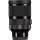 Широкоугольный объектив Sigma AF 35mm f/1,2 DG DN Art (L-Mount)  Фото №3