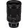 Широкоугольный объектив Sigma AF 35mm f/1,2 DG DN Art (L-Mount)  Фото №5
