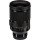 Широкоугольный объектив Sigma AF 35mm f/1,2 DG DN Art (L-Mount)  Фото №6