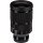 Широкоугольный объектив Sigma AF 35mm f/1,2 DG DN Art (L-Mount)  Фото №7
