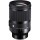 Широкоугольный объектив Sigma AF 35mm f/1,2 DG DN Art (Sony E-mount) Широкоугольный объектив Sigma AF 35mm f/1,2 DG DN Art (Sony E-mount)