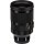Широкоугольный объектив Sigma AF 35mm f/1,2 DG DN Art (Sony E-mount)  Фото №8
