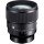 Довгофокусний об'єктив Sigma AF 85mm f/1,4 DG DN Art (Sony-E) Довгофокусний об'єктив Sigma AF 85mm f/1,4 DG DN Art (Sony-E)