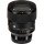 Долгофокусный объектив Sigma AF 85mm f/1,4 DG DN Art (Sony-E)  Фото №0