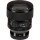 Долгофокусный объектив Sigma AF 85mm f/1,4 DG DN Art (Sony-E)  Фото №3