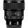 Долгофокусный объектив Sigma AF 85mm f/1,4 DG DN Art (Sony-E)  Фото №5