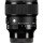 Долгофокусный объектив Sigma AF 85mm f/1,4 DG DN Art (Sony-E)  Фото №6
