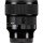 Долгофокусный объектив Sigma AF 85mm f/1,4 DG DN Art (Sony-E)  Фото №7