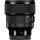 Долгофокусный объектив Sigma AF 85mm f/1,4 DG DN Art (Sony-E)  Фото №8