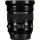Широкоугольный объектив Fujifilm XF10-24mm f/4,0 R OIS WR (16666753)  Фото №2