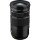 Универсальный объектив Fujifilm XF 18-120mm f/4 LM PZ WR (16780224)