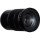 Универсальный объектив Fujifilm XF 18-120mm f/4 LM PZ WR (16780224)  Фото №4