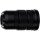 Универсальный объектив Fujifilm XF 18-120mm f/4 LM PZ WR (16780224)  Фото №10