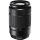 Длиннофокусный объектив Fujifilm XC 50-230mm f/4,5-6,7 (16405604)