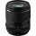 Стандартный объектив Fujifilm XF 23mm f/1.4 R LM WR (16746527)