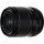 Стандартный объектив Fujifilm XF 23mm f/1.4 R LM WR (16746527)  Фото №1