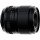 Стандартный объектив Fujifilm XF 23mm f/1.4 R LM WR (16746527)  Фото №5