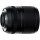 Стандартный объектив Fujifilm XF 23mm f/1.4 R LM WR (16746527)  Фото №6