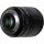 Стандартный объектив Fujifilm XF 23mm f/1.4 R LM WR (16746527)  Фото №7