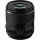Стандартный объектив Fujifilm XF 33mm f/1,4 R LM WR (16719201)