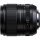 Стандартный объектив Fujifilm XF 33mm f/1,4 R LM WR (16719201)  Фото №2