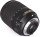 Універсальний об&#039;єктив Nikon AF-S DX NIKKOR 18-140mm f/3,5-5,6G ED VR (JAA819DA)  Фото №1