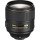 Довгофокусний об'єктив Nikon AF-S Nikkor 105mm f/1,4E ED (JAA343DA) Довгофокусний об'єктив Nikon AF-S Nikkor 105mm f/1,4E ED (JAA343DA)