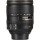 Универсальный объектив Nikon AF-S Nikkor 24-120mm f/4G ED VR (JAA811DA) (no Box)  Фото №4