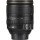 Универсальный объектив Nikon AF-S Nikkor 24-120mm f/4G ED VR (JAA811DA) (no Box)  Фото №5