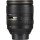 Универсальный объектив Nikon AF-S Nikkor 24-120mm f/4G ED VR (JAA811DA) (no Box)  Фото №6