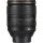 Универсальный объектив Nikon AF-S Nikkor 24-120mm f/4G ED VR (JAA811DA) (no Box)  Фото №7
