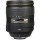 Универсальный объектив Nikon AF-S Nikkor 24-120mm f/4G ED VR (JAA811DA) (no Box)  Фото №8
